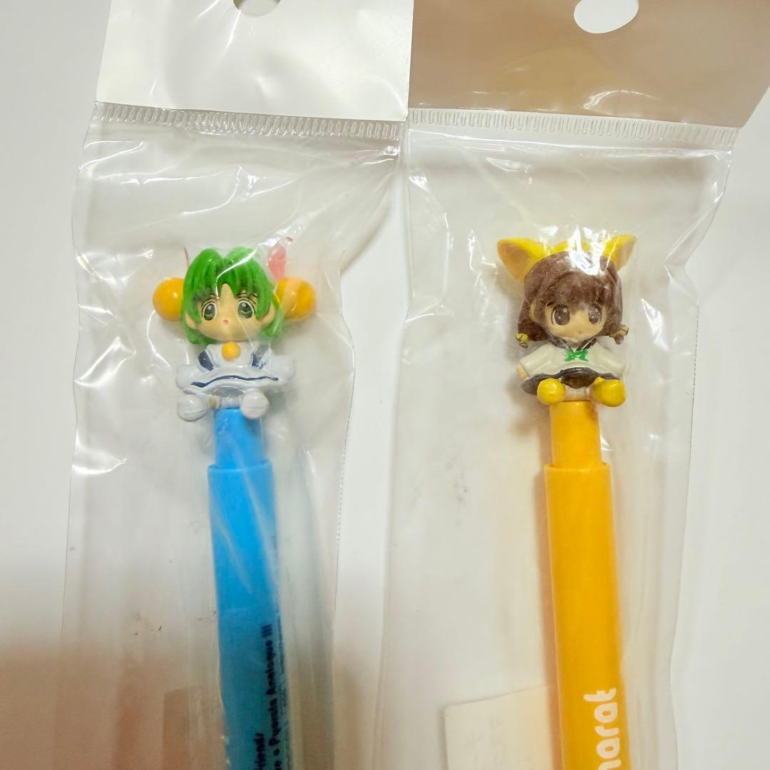デジキャラット シャープペン ボールペン でじこ ぷちこ 2本セット 未開封品