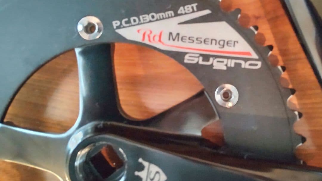 スギノ　クランクセット　48t