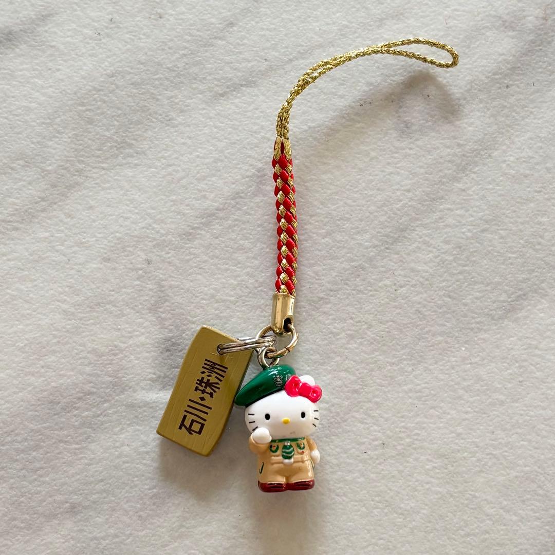 ご当地キティキーホルダー　10個セット