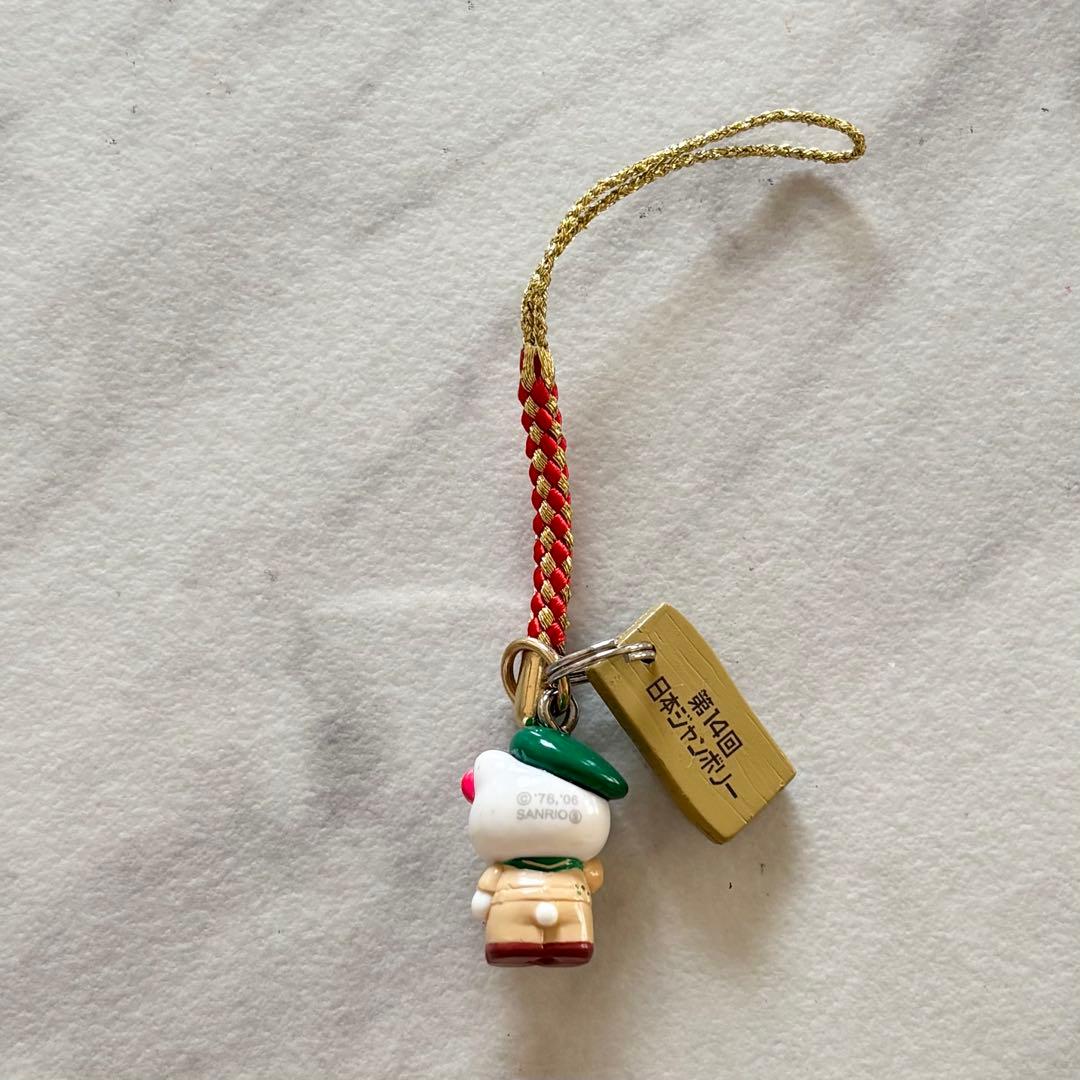 ご当地キティキーホルダー　10個セット