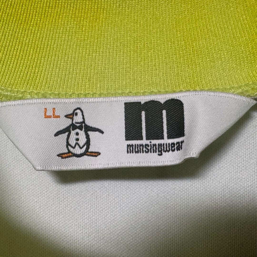 Munsingwear マンシングウェア ビッグロゴ 半袖 モックネック シャツ