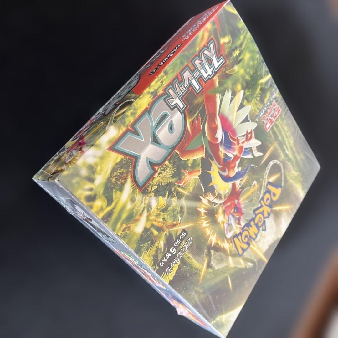 （未開封）スカーレットex 1つ