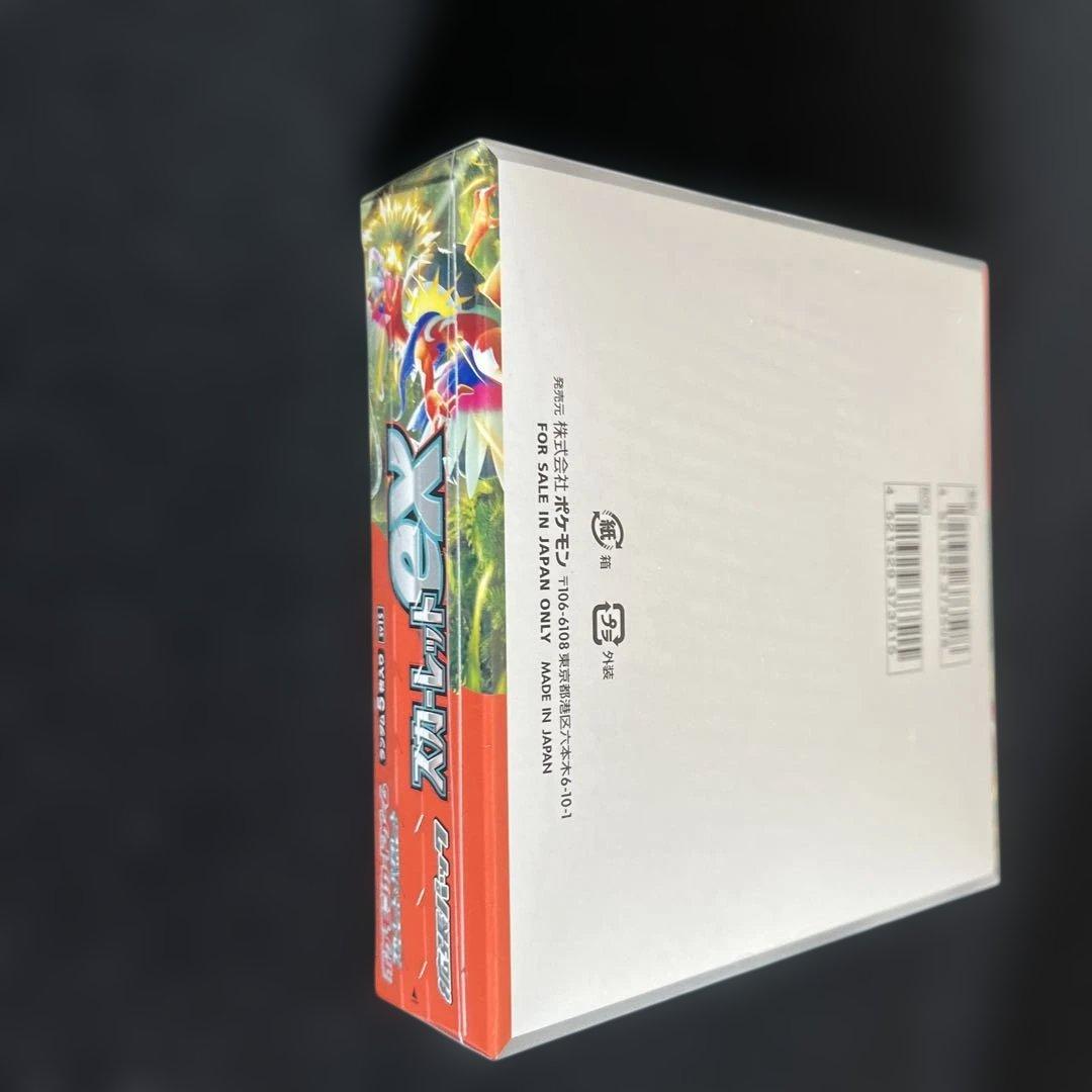 （未開封）スカーレットex 1つ