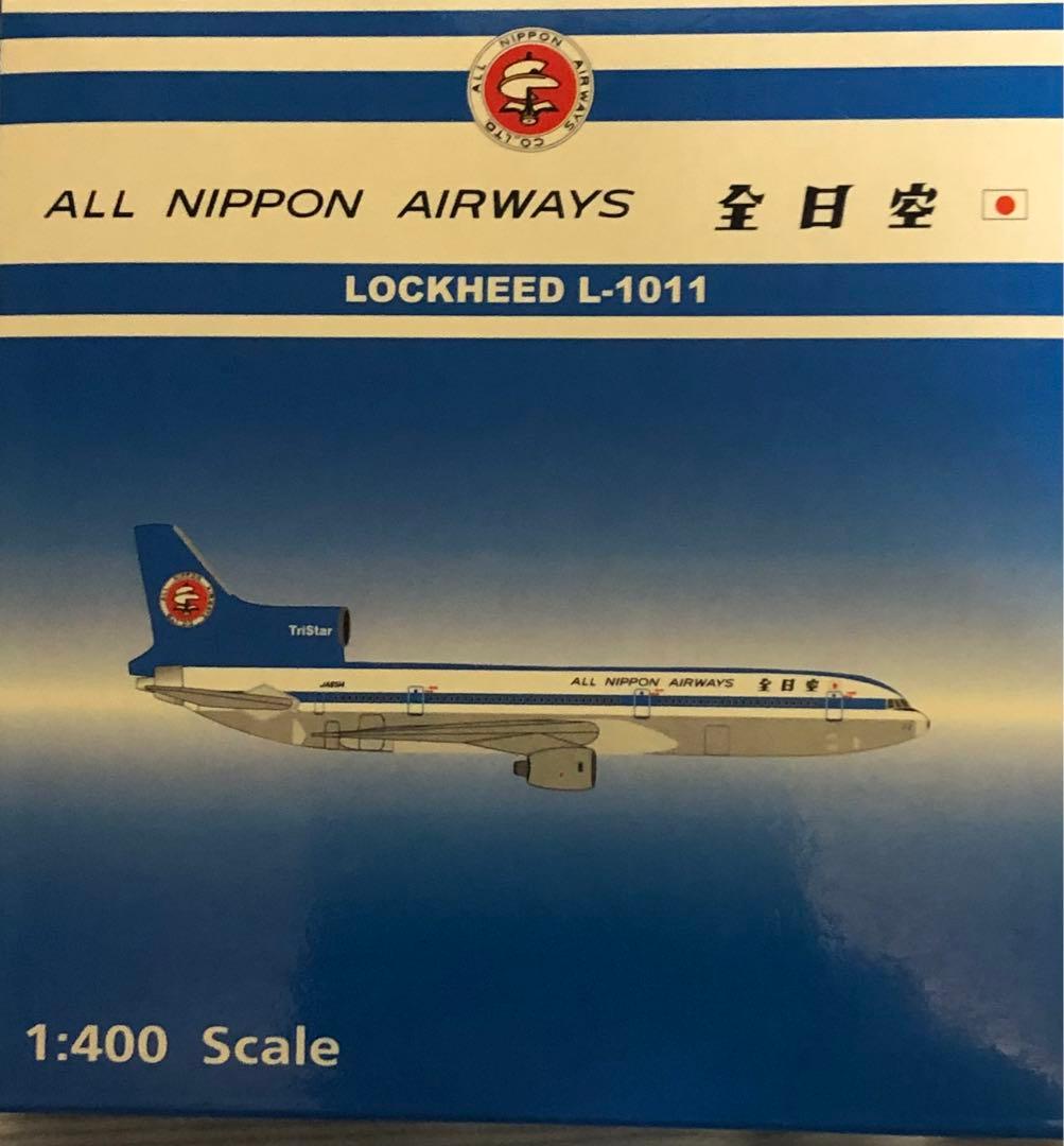 1/400 全日空　 L-1011 トライスター