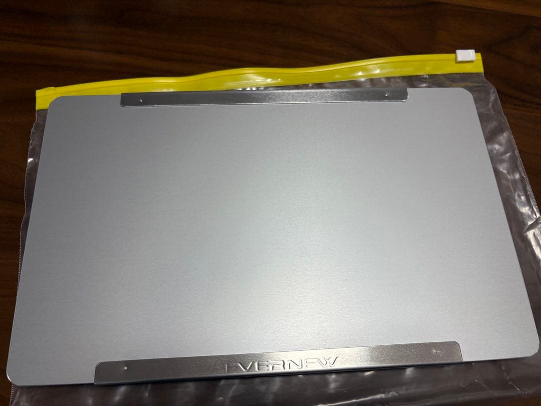 エバニュー(EVERNEW) Alu Table/Fire EBY531