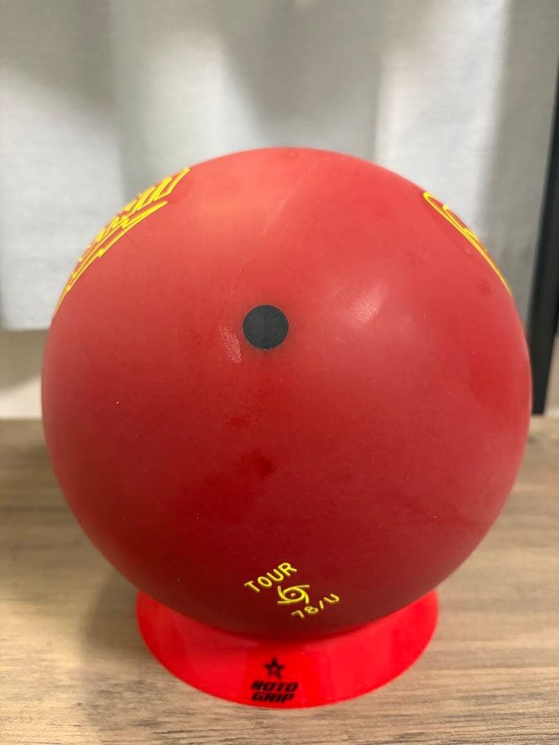 【新品】IQツアー78U 15ポンド