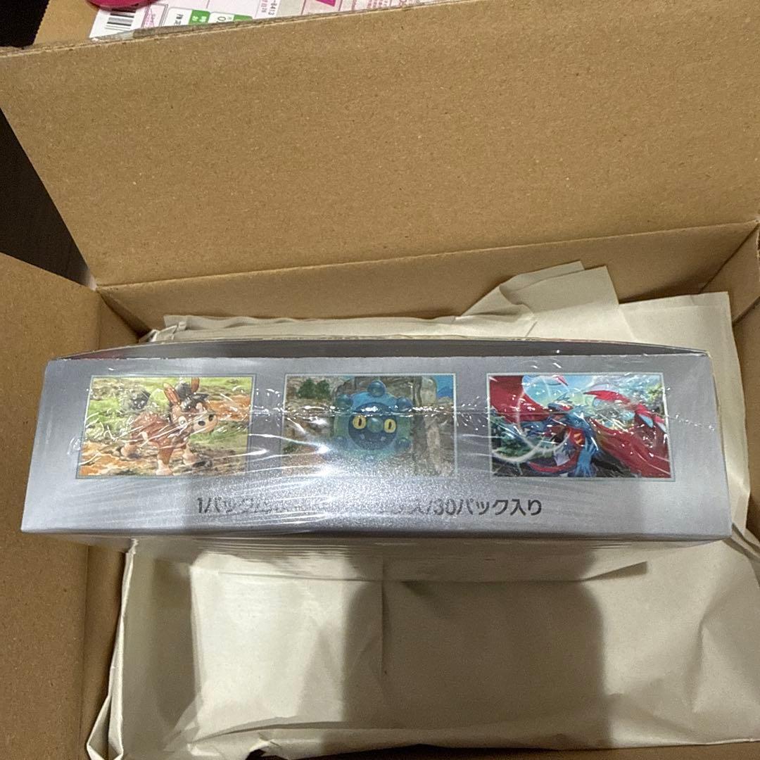 ポケモンカードゲーム ワイルドフォース シュリンク付きBOX