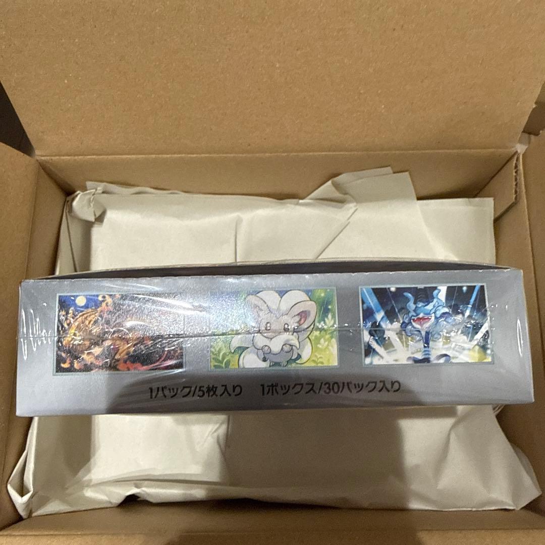 ポケモンカードゲーム ワイルドフォース シュリンク付きBOX