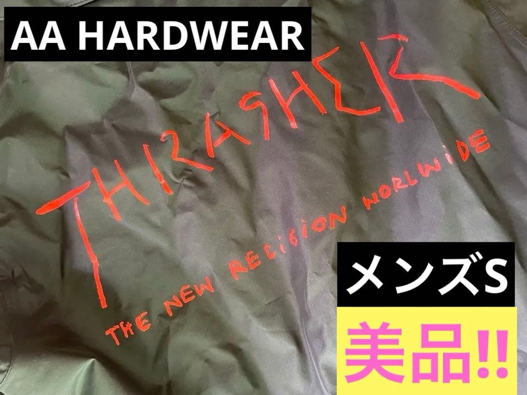 【送料込み】★aa hardwearスラッシャーモデル★メンズS★検ボルコム★