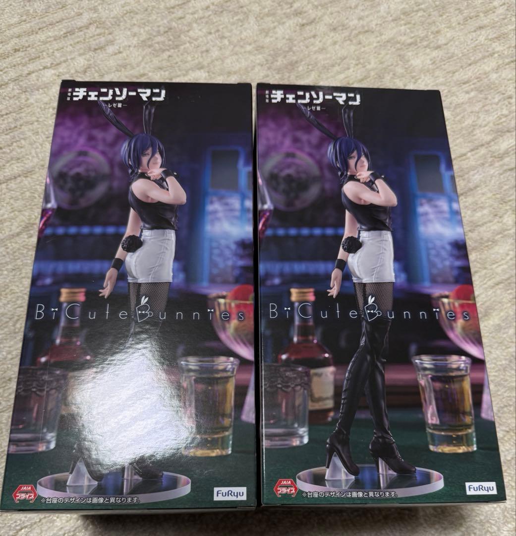 チェンソーマン　レゼ　フィギュア　バニー　セット