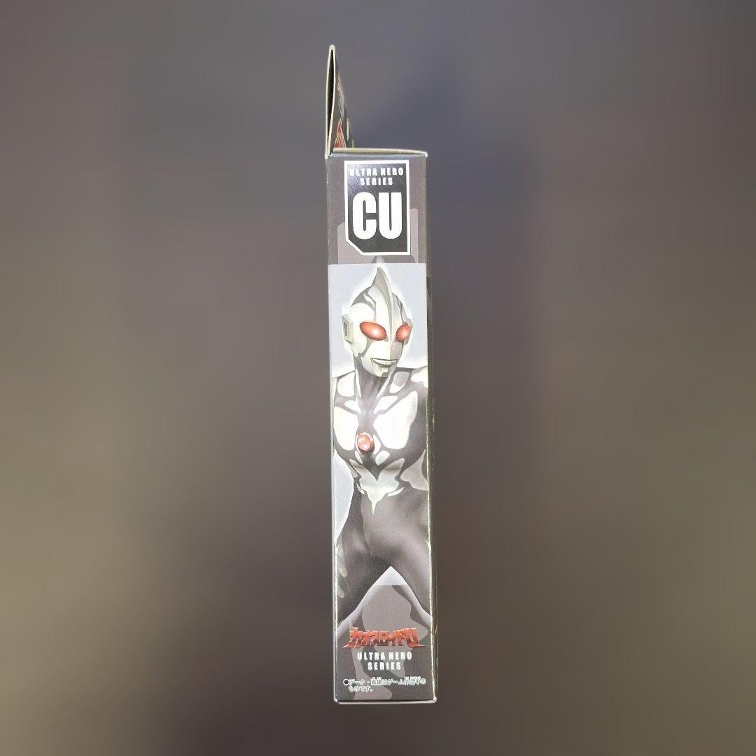 ⭐新品、未開封 ウルトラヒーローシリーズ カオスロイドU ⭐