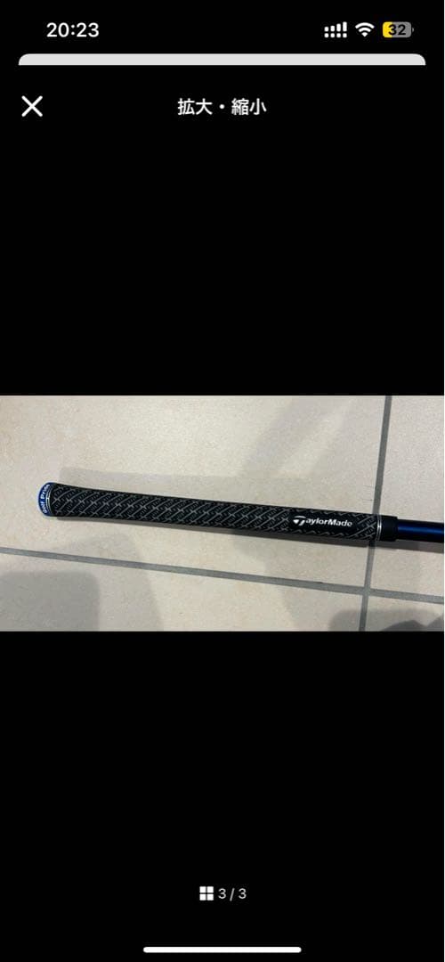 新品！US企画　TaylorMade Qi10 ドライバー USモデル　ベンタス