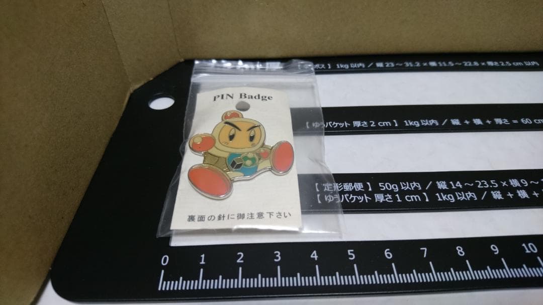 Bビーダマン爆外伝 ボンバーマン ピンバッジ 当時物 希少 平成レトロ