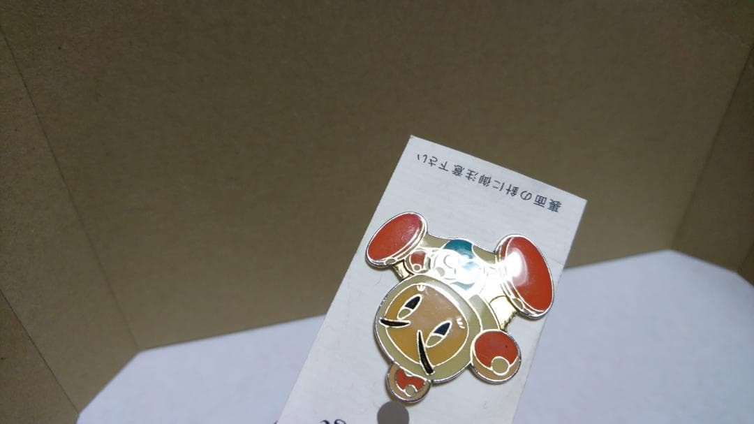 Bビーダマン爆外伝 ボンバーマン ピンバッジ 当時物 希少 平成レトロ