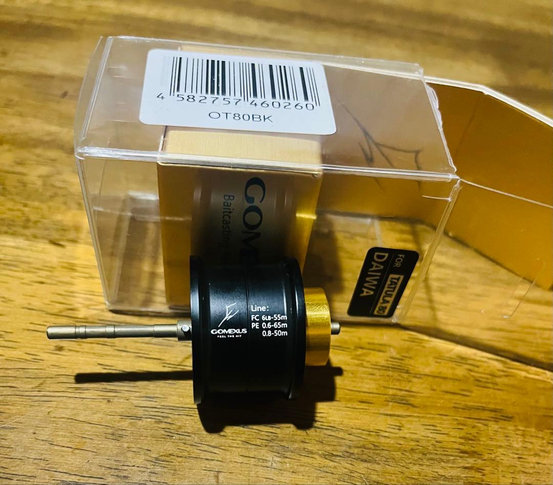 ダイワ タトゥーラTW 80H 22年モデル　GOMEXUS シャロースプール