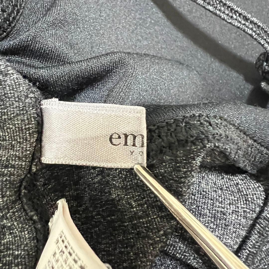 emmi yoga エミヨガ　オールインワン　ヨガウェア　上下