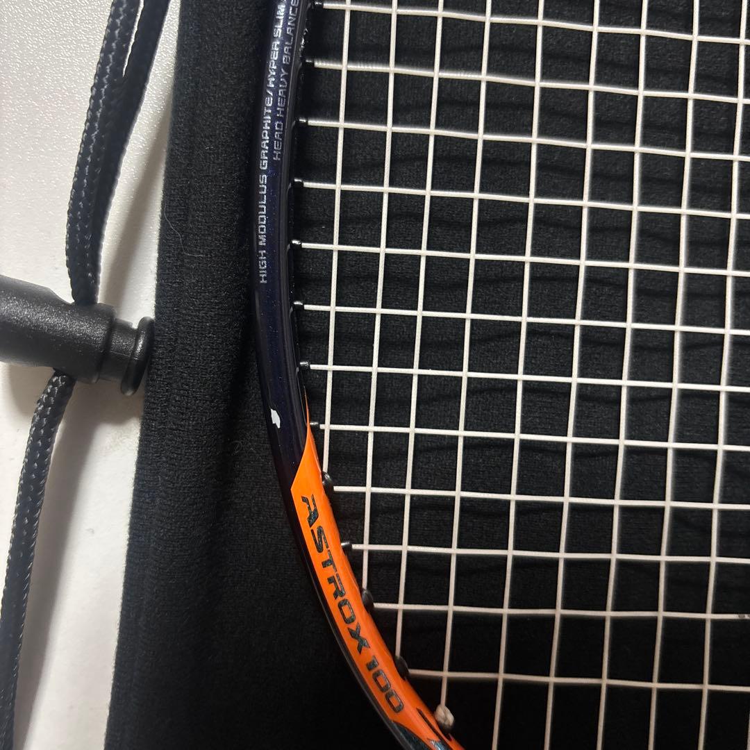 【希少・初期カラー】YONEX アストロクス100ZZ 3UG5 ダークネイビー