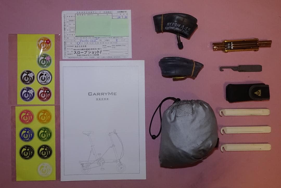 CarryMe キャリーミー　レッド　2013年式　室内保管　ブレーキ強化済