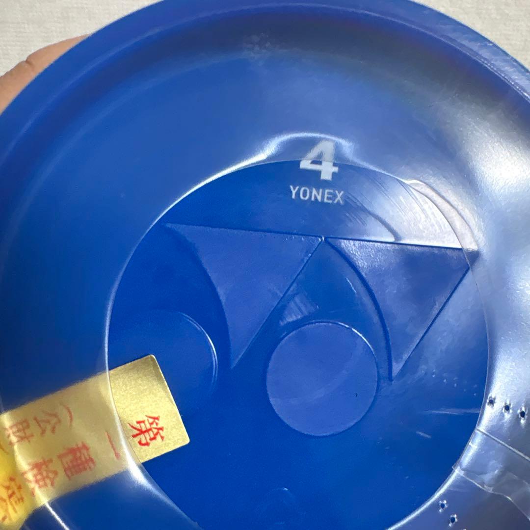 ヨネックス YONEX シャトル ニューオフィシャル F80 4番 2ダース