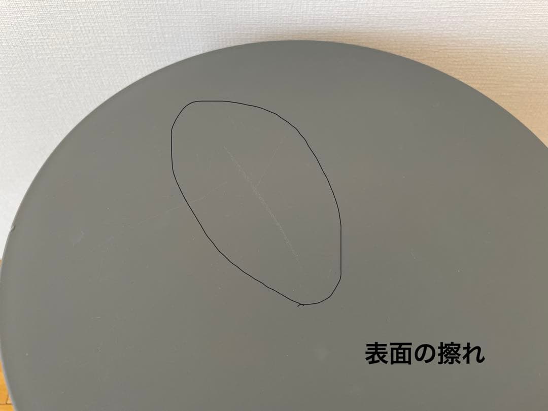 カルテル スツール プリンスアハ