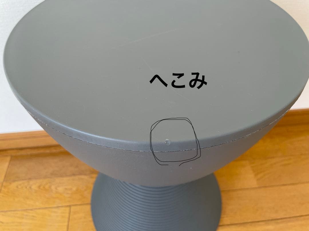 カルテル スツール プリンスアハ