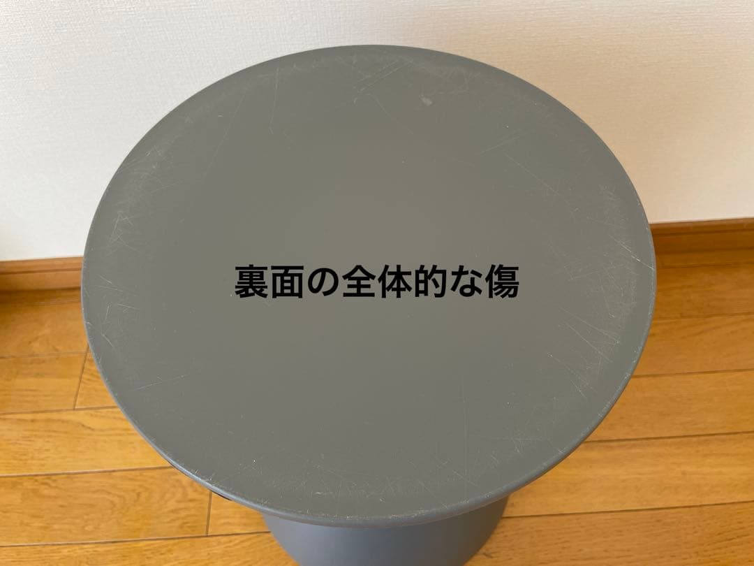 カルテル スツール プリンスアハ