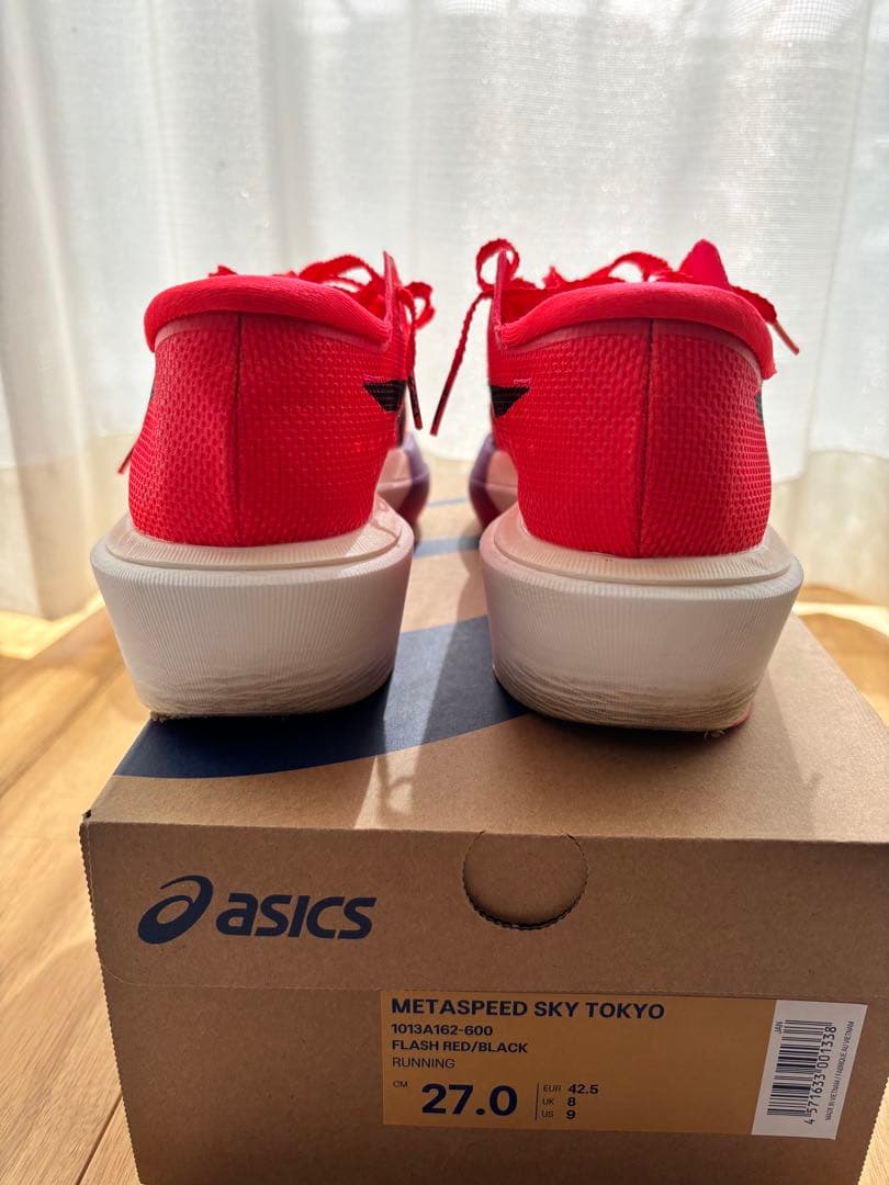 asics SPEED SKY TOKYO レッド 27.0cm