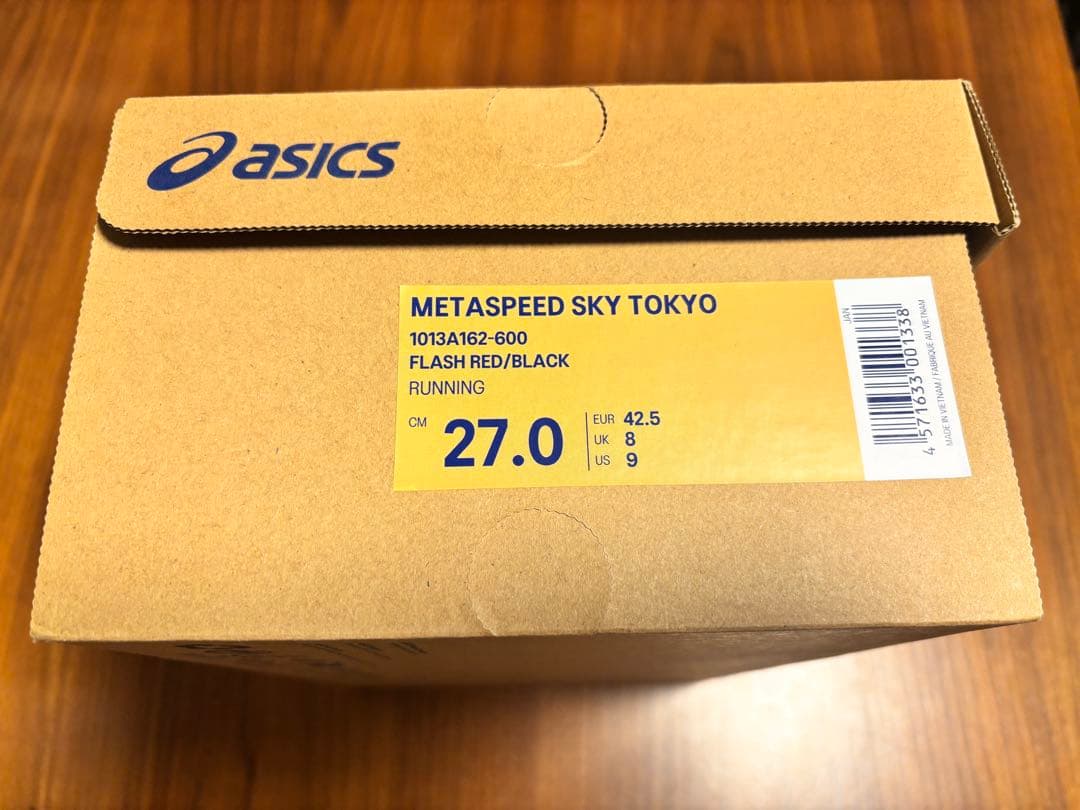 asics SPEED SKY TOKYO レッド 27.0cm