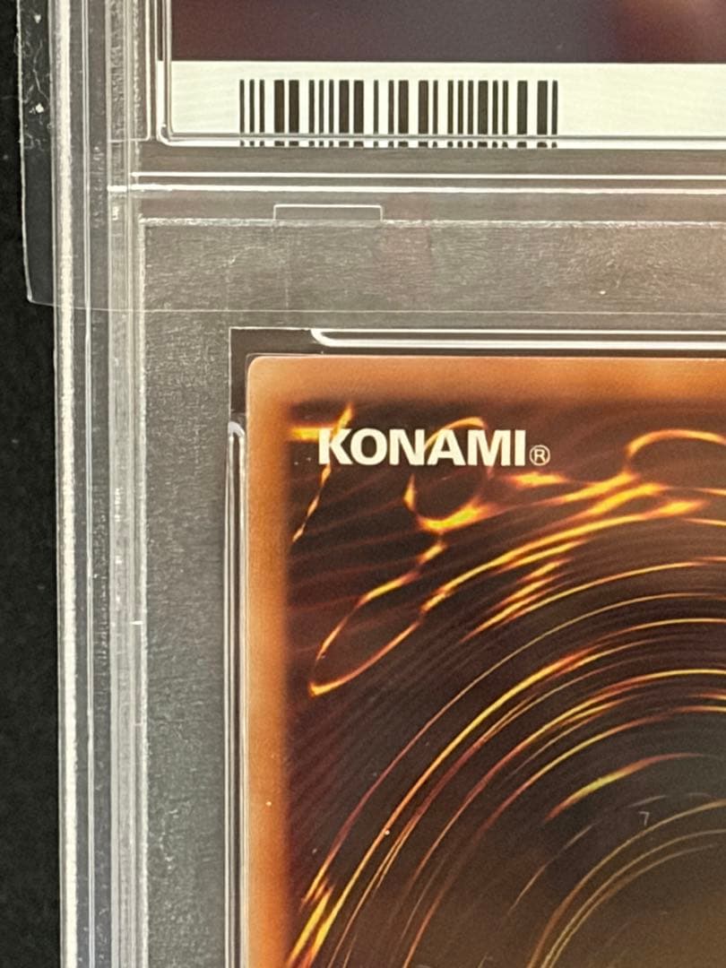 専用　ブルーアイズゴールド　PSA10 三幻神 プリシクPSA10 計4まい