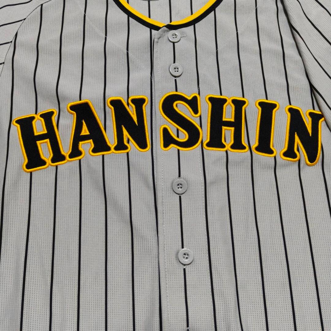 阪神タイガース 無地背番号なし 旧ビジターユニフォーム Sサイズ
