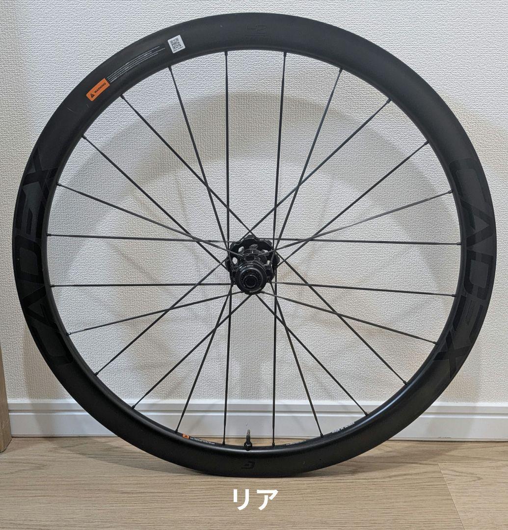 パーツ CADEX 42 Disc Tubeless