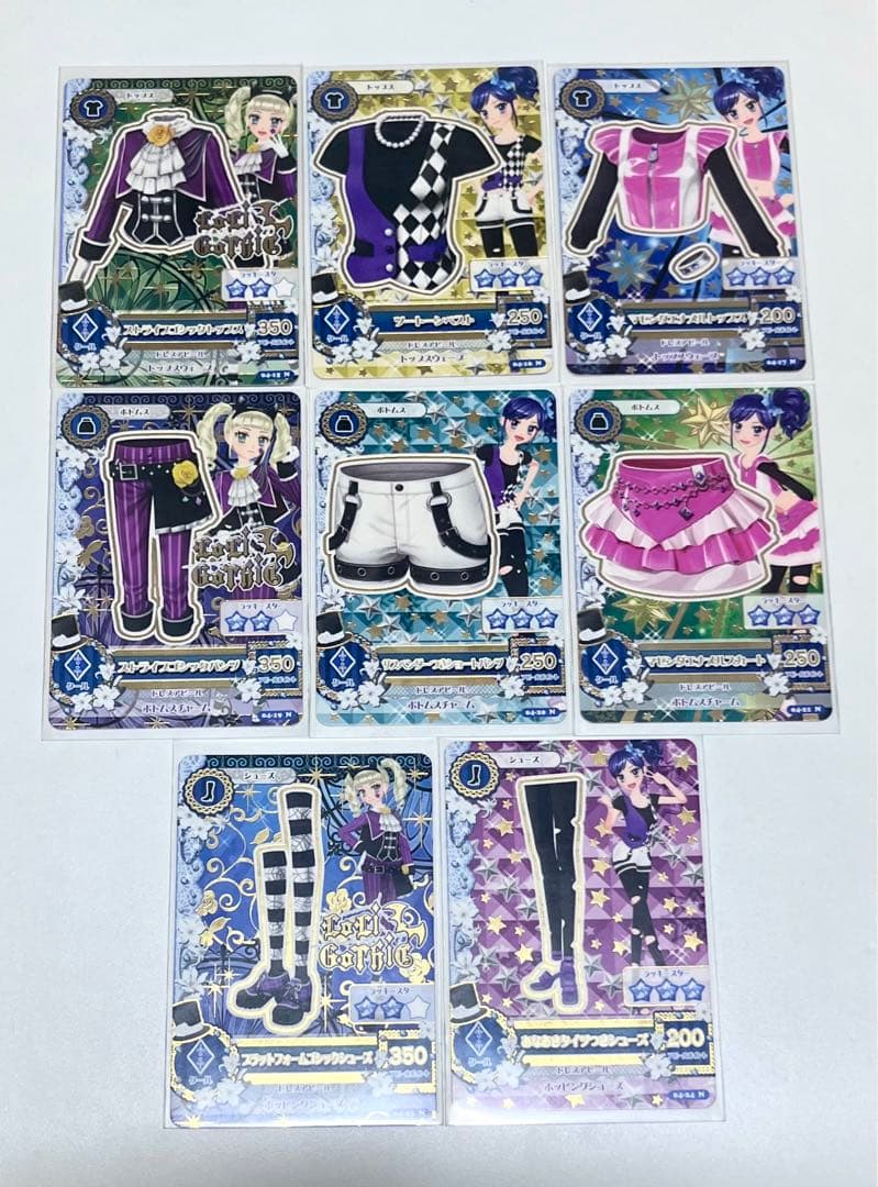 アイカツ 第4弾 ノーマル コンプ 初期 エンジェリーシュガー 星宮 いちご