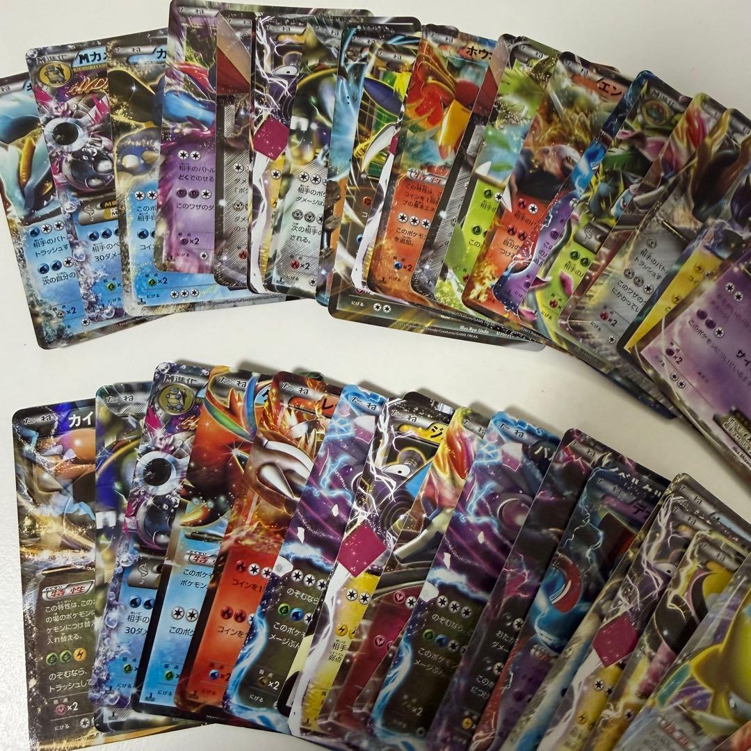 ポケモンカード BW XY RR 約40枚セット