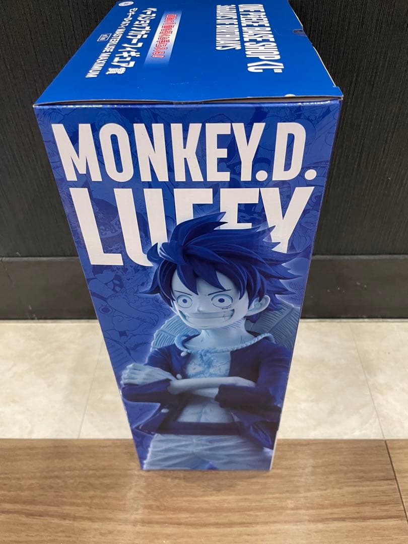 ベースショップカラー　ルフィ　ラストワン