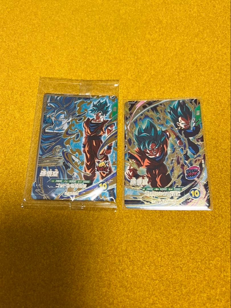 ドラゴンボールスーパーダイバーズ　PR SDVPS-001 孫悟空　未開封