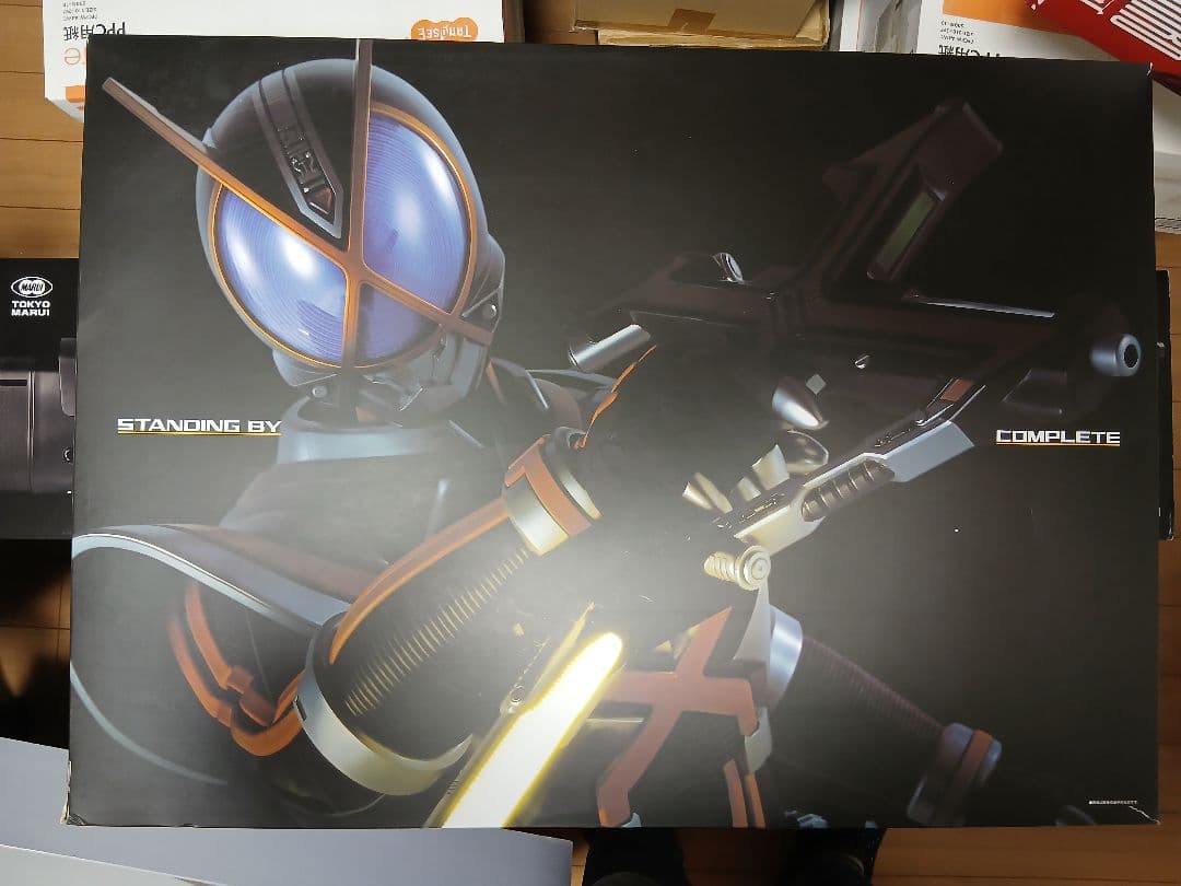 仮面ライダー 変身アイテムセット