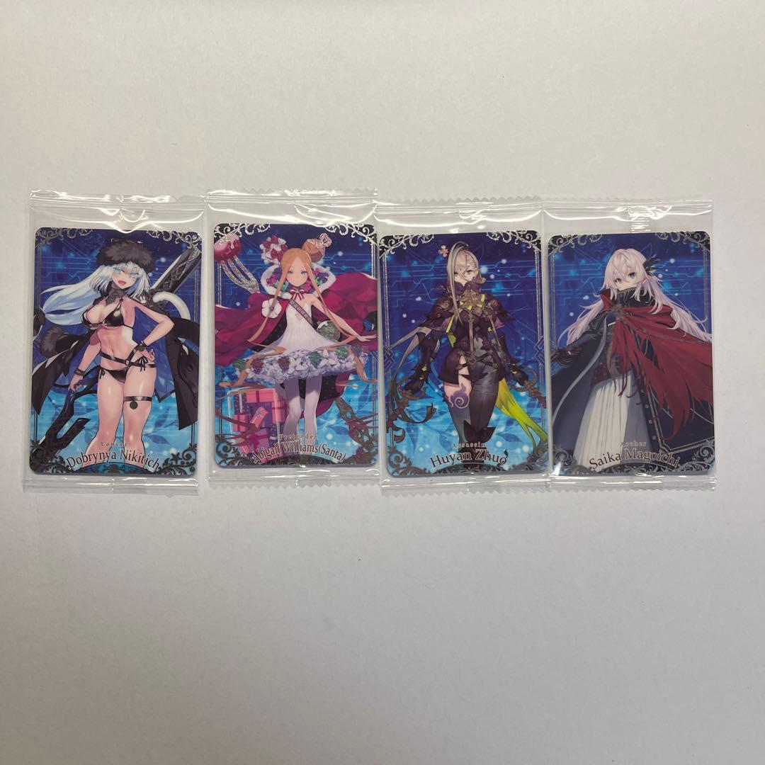 FGOウエハースカード 女性サーヴァントまとめ売り　未開封　匿名配送