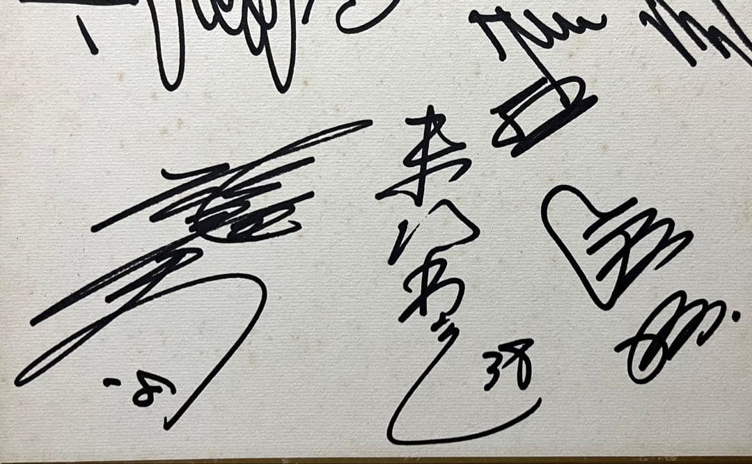 長嶋茂雄・王貞治他☆プロ野球巨人軍 8選手直筆寄書きサイン色紙 V9戦士