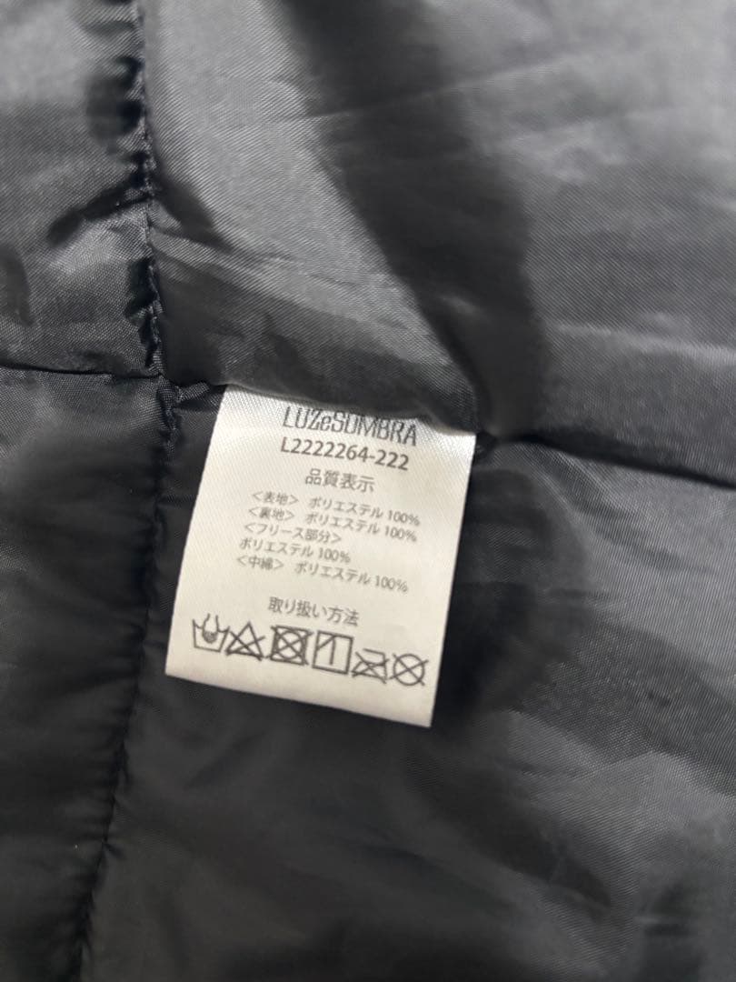 ルースイソンブラ LUZeSOMBRA　ジュニア 中綿ジャケット　160