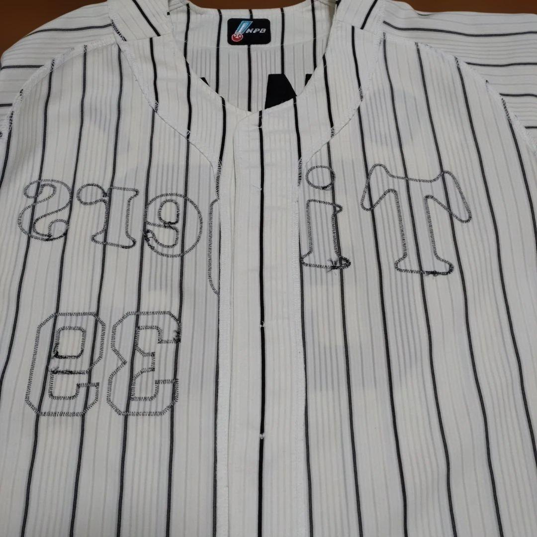 阪神タイガース レプリカユニ（矢野輝弘）39 ホーム06年仕様　プロコレ風　古着