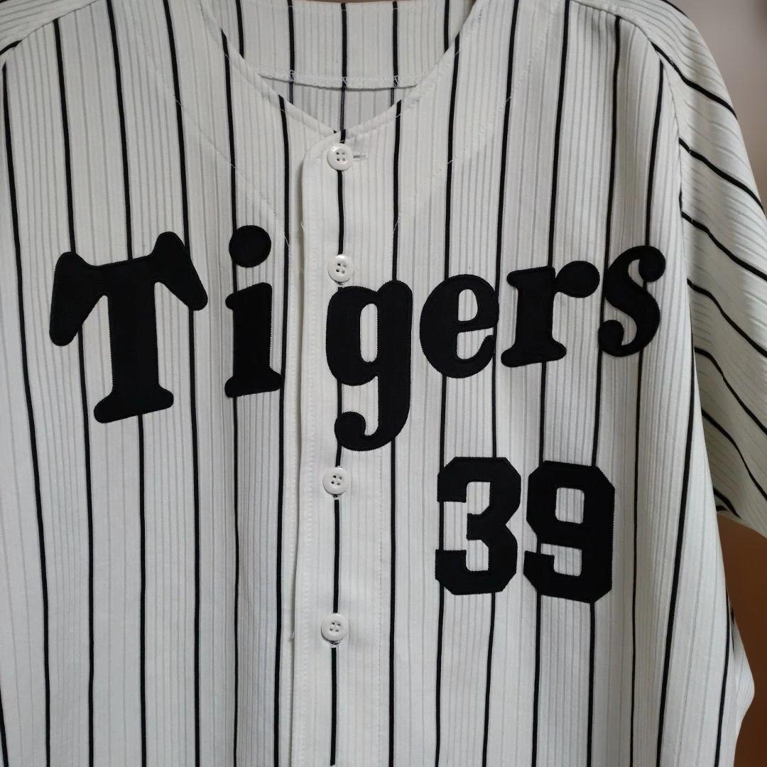 阪神タイガース レプリカユニ（矢野輝弘）39 ホーム06年仕様　プロコレ風　古着