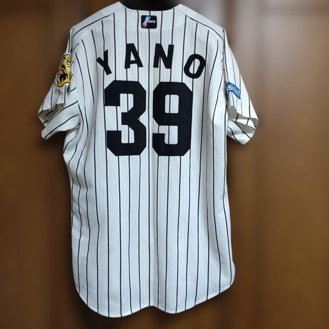 阪神タイガース レプリカユニ（矢野輝弘）39 ホーム06年仕様　プロコレ風　古着