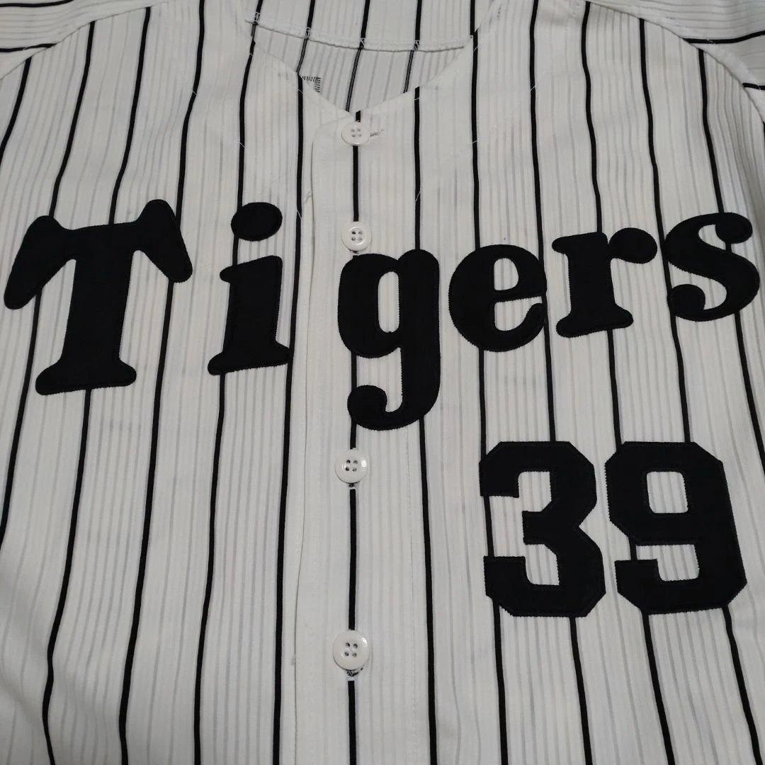 阪神タイガース レプリカユニ（矢野輝弘）39 ホーム06年仕様　プロコレ風　古着