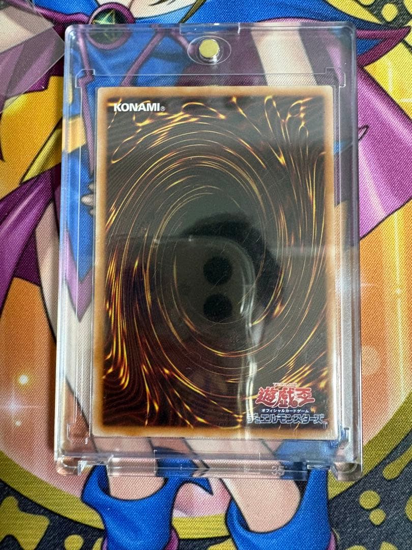 W:Pファンシーボール プリズマ　おまけ付き