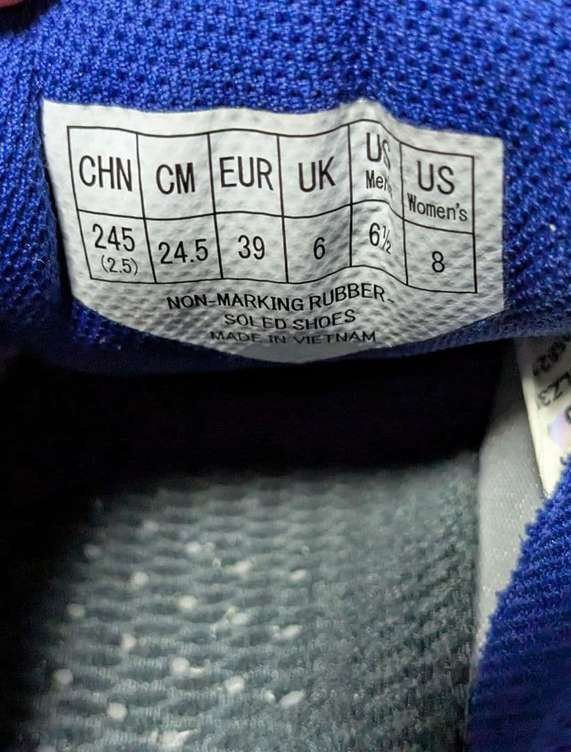 YONEX バドミントンシューズ ブルー24.5 ㌢