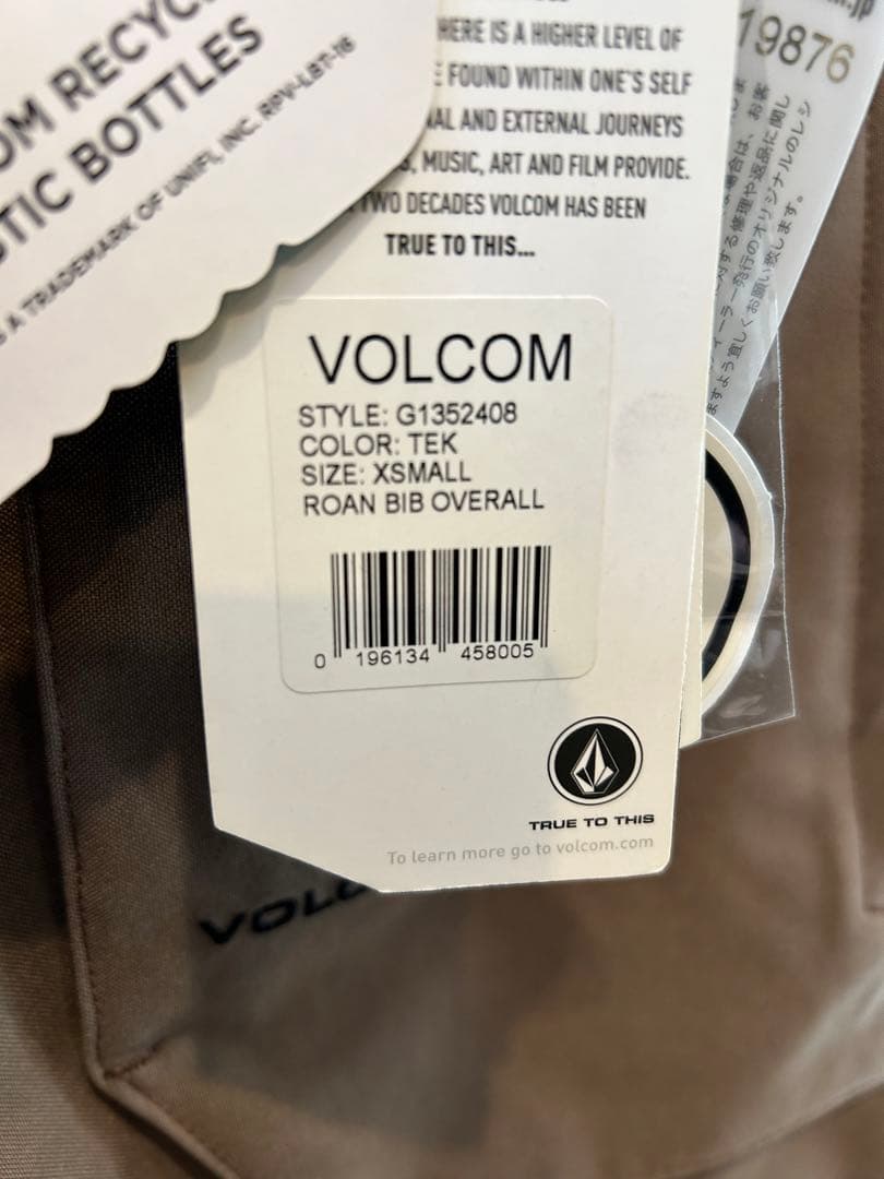 【新品未使用】VOLCOMボルコムスノーボードウェア　ビブパンツ