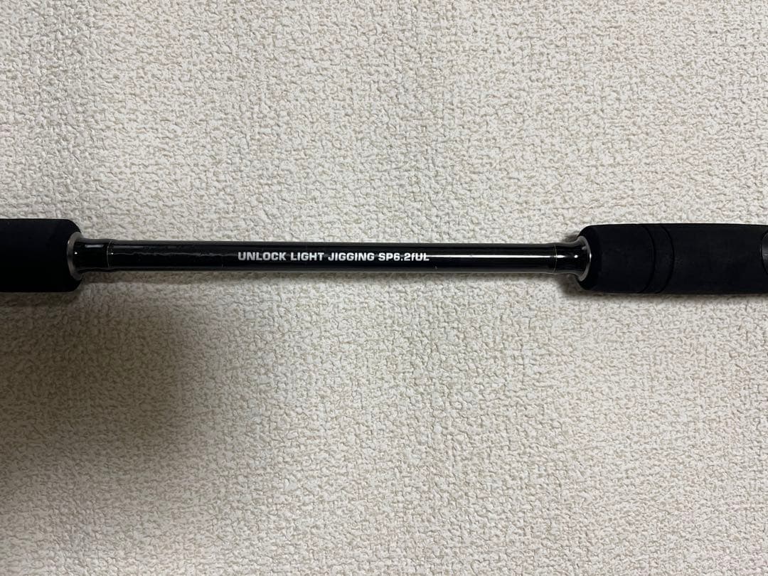 ライトジギングロッド　LIGHT JIGGING