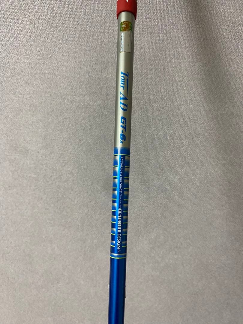 テーラーメイド M4 ドライバー 10.5° #ゴルフクラブ#ドライバー