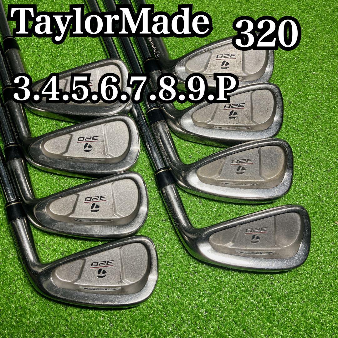 E56 TaylorMade 320 テーラーメイド アイアン メンズ 右利き