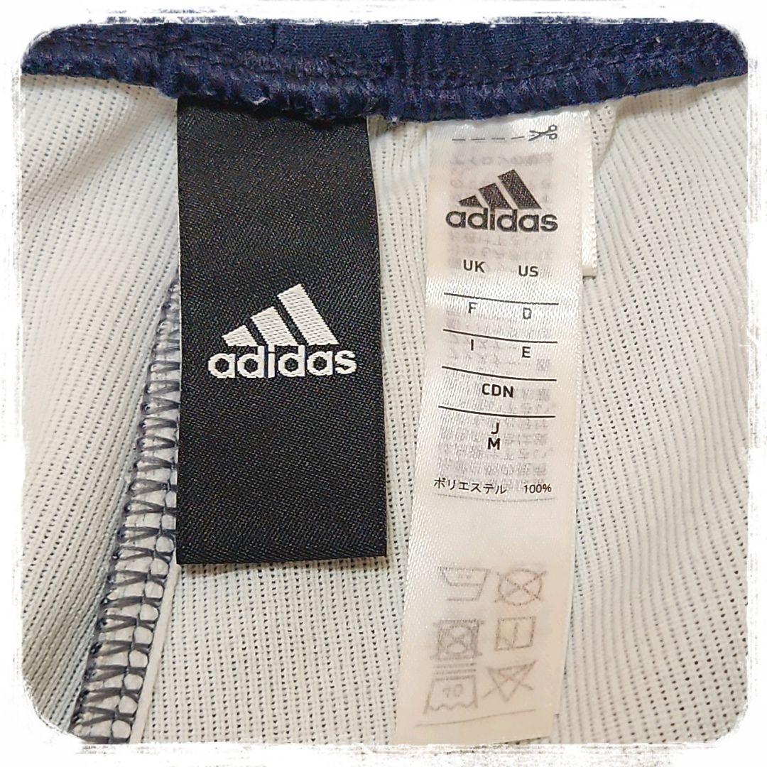 adidas　ジャージ上下　セットアップ　デニム風　岩田剛典　内田篤人